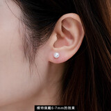 天使之泪S925银淡水珍珠耳钉珍珠耳饰简约百搭素耳钉母亲节实用礼物送妈妈