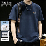 马克华菲（MARK FAIRWHALE）短袖T恤男夏季重磅纯棉宽松短袖男休闲印花百搭潮男装 藏青色 XL
