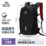伯希和（Pelliot）户外骑行包男女登山包徒步旅行双肩轻便防水包165025027黑20L以下