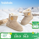 巴拉巴拉童鞋儿童雪地靴男女童短靴冬靴子加厚加绒棉靴防滑低帮保暖