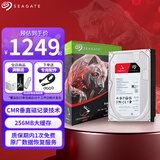 希捷（SEAGATE）NAS硬盘 酷狼系列 机械硬盘 网络存储 3.5英寸硬盘 SATA PMR CMR垂直磁记录技术 含数据恢复服务 2TB 【ST2000VN003】