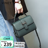 viney牛皮包包女包斜挎妈妈包轻奢单肩手提包生日母亲节礼物实用送妈妈