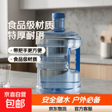 食品级塑料桶水桶家用小区打水装水手提饮水机户外储水空桶大桶 5升特厚款高品质