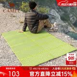 骆驼（CAMEL）蛋巢垫露营加厚防潮垫户外地垫便携可折叠双人防水隔凉睡垫打地铺