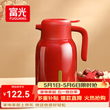 富光保温壶大容量316不锈钢保温壶易清洗家用暖壶热水壶开水瓶