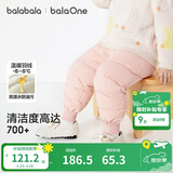 巴拉巴拉婴儿羽绒裤宝宝高腰护肚长裤男女童冬装2025新款保暖时尚束脚裤