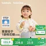 巴拉巴拉儿童羽绒服三防衣服轻薄棒球领外套男女童装秋冬装碎花萌 黑白小雨点00491-白鸭绒 110 充绒量37g