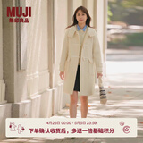 MUJI女式 羊毛混牛角扣大衣长款连帽毛呢呢子外套秋冬季外衣女装 米白色 S (155/80A)