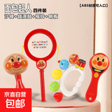 婴幼儿手摇铃沙锤拨浪鼓手拍鼓响板早教启蒙面包超人安抚玩具 【4件套】节奏音乐感知套装