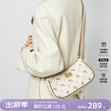 纽芝兰（NUCELLE）包包女2026飞马腋下包轻奢侈女生包单肩斜挎包520情人节生日礼物
