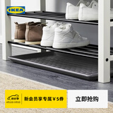 宜家（IKEA）BAGGMUCK 贝格马克塑料鞋垫室内户外轻便耐用易清洁 灰色71x35cm