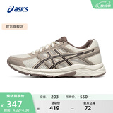 亚瑟士ASICS女鞋网面跑鞋百搭缓震运动鞋透气跑步鞋 GEL-CONTEND 4 白色/棕色 39
