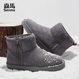 森馬（Senma）雪地靴男短筒百搭舒适加绒保暖平底棉鞋719416201 灰色 42码
