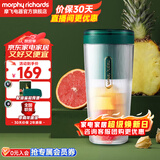 摩飞电器榨汁杯家用榨汁机便携果汁机迷你炸果汁杯小型电动料理搅拌杯送礼物推荐 MR9800 翡冷绿