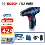 博世（BOSCH） 手电钻充电电钻电动螺丝刀锂电池家用工具箱全套套装GSR120-LI 【2.0Ah×1块电池】