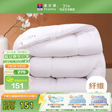 富安娜 舒暖七孔抗菌 双人纤维被子冬季 冬厚被芯6斤 203*229cm 白色