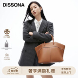 DISSONA迪桑娜女包手提包女包包天使系列翅膀包单肩包斜挎【旅行春游】 棕色-大号