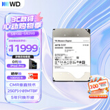 西部数据（WD）26TB企业级氦气机械硬盘HC590 SATA 7200转512MB CMR垂直 服务器硬盘 3.5英寸WUH722626ALE6L4