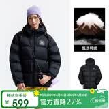 骆驼（CAMEL）【拒水羽绒】户外羽绒服冬新款中长款男女加厚外套羽绒服