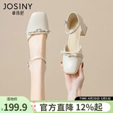 卓诗尼粗跟玛丽珍高跟鞋女2026春夏新款一字带配裙子包头凉鞋珍珠单鞋子 米白色 37