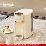 碧云泉G3制冰水冷热家用矿物质水直饮净水器加热净化RO反渗透饮水机过滤自来水净饮机0阻垢剂C3M G3Pro-慕可:标准版 4L 直饮速热 轻颜本色