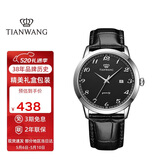 天王（TIAN WANG）手表男士 生日礼物皮带石英学生表黑色GS3886S/D-B-A