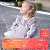 戴维贝拉儿童连衣裙春秋装女童洋气网纱公主裙宝宝裙子童装