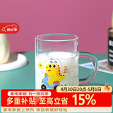 唯铭诺儿童牛奶杯微波炉可加热带刻度耐高温水杯玻璃杯带把手酸奶早餐杯
