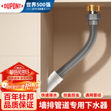 杜邦防臭墙排管道密封塞下水管道通用密封神器防虫密封接头PJ012F