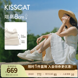 接吻猫秦岚/陈妍希同款【8cm太妃糖长腿鞋】内增高厚底德训运动小白鞋 椰奶白 37 (235mm)