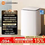 米家【一级能效更省电】小米波轮洗衣机全自动 8公斤超净洗羊毛洗家用波轮国家补贴租房宿舍XQB80MJ106