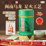 海堤浓香熟茶 闽南黑乌龙茶 正溪茶色种 XT5035正溪茶125g*1罐