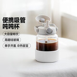 北鼎（Buydeem）玻璃杯吨杯桶大容量吸管杯男女户外运动大肚水壶便携水杯子800ML
