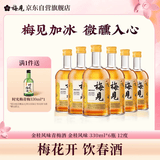 梅见金桂风味青梅酒 12度 金桂风味 330ml*6瓶 微醺果酒送礼 热门商品