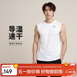 耐克NIKE男子春夏圆领背心 针织 运动休闲 经典简约DX0992-100白色2XL