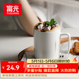 富光马克杯大容量陶瓷杯礼物水杯子办公咖啡杯牛奶杯早餐杯