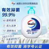 威露士健康抑菌洗手液健康呵护525ml 家用大瓶装 含植物芳香精油