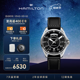 汉米尔顿（Hamilton）汉密尔顿卡其航空飞行员双历42黑盘皮带瑞士手表男士机械表礼物
