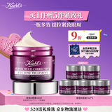 科颜氏（Kiehl's）紫玻A眼霜28ml 补水保湿修护抗皱 护肤品礼盒 母亲节礼物