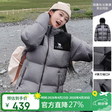 骆驼（CAMEL）户外羽绒服秋冬新款男女600蓬加厚面包服