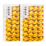 魏茶师茶叶武夷特级正山小种红茶精品独立小泡袋装品质茶礼双盒装500g
