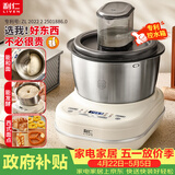 利仁（Liven）和面机家用 揉面机全自动和面揉面一体机5L专利控水箱厨师机发酵发面搅面机面包面食机HMJ-D5621