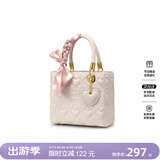 纽芝兰（NUCELLE）戴妃包2026新款红色新娘结婚包斜挎手提大容量单肩女士包生日礼物