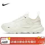 NIKE女休闲鞋老爹鞋TC 7900运动鞋DD9682-100米黄37.5
