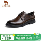 骆驼（CAMEL）德比轻便舒适抓花牛皮商务正装男士皮鞋 GE12235360 棕色 42