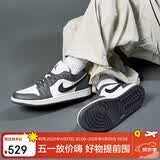 Jordan休闲鞋男子AJ 1乔丹JORDAN 1运动鞋553558-152白灰44