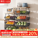 帅仕（shuaishi）厨房蔬菜用具置物架放水果菜篮子零食收纳筐多层落地移动小推车