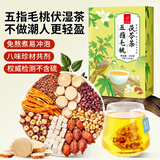 忆江南五指毛桃茯苓茶105g15包茶去红豆薏米茶湿芡实五指毛桃煲汤料包