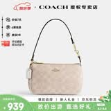 蔻驰（COACH）【官方授权店】coach女包Nolita腋下包斜挎麻将包送女友节日礼物 CW426IMXDM浅卡其色(保税仓)