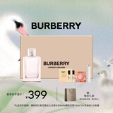 博柏利（BURBERRY）红粉恋歌女士淡香水礼盒(50ml+1.5ml*2+沐浴球+分装器)母亲节礼物